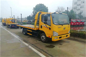 木里附近24小时救援车电话