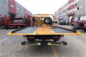 木里附近汽车救援服务